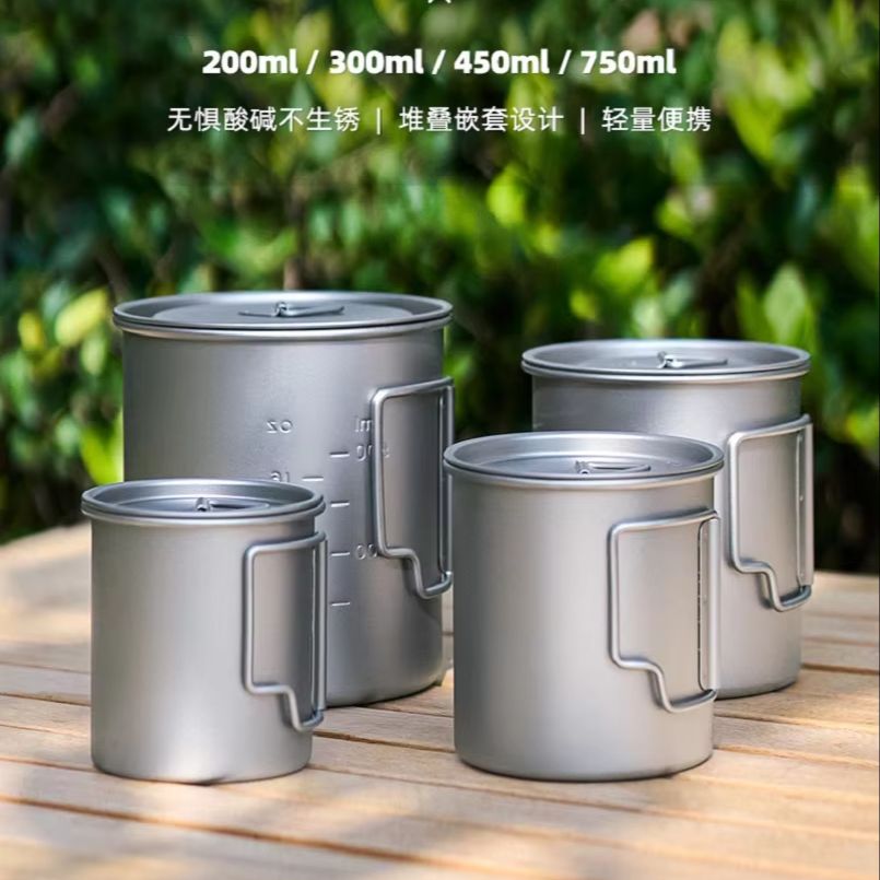 Camping Cooking Gadgets - New Camping Titanium Cups 300ml 450ml