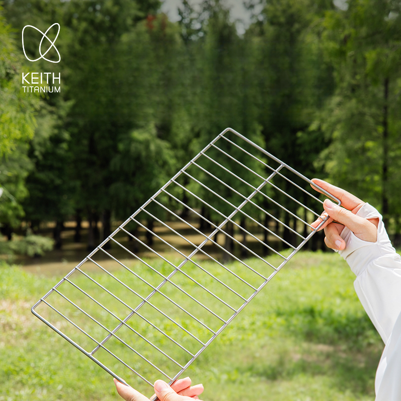 Camping Cooking Gadgets - KEITH Pure Titanium Barbecue Grill Net