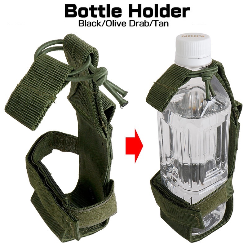 Molle Water Bottle Holder Belt - Camping Cooking Can recensie en prijs
