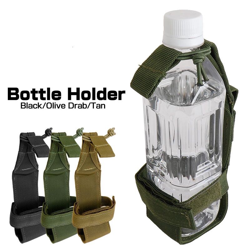 Molle Water Bottle Holder Belt - Camping Cooking Can recensie en prijs