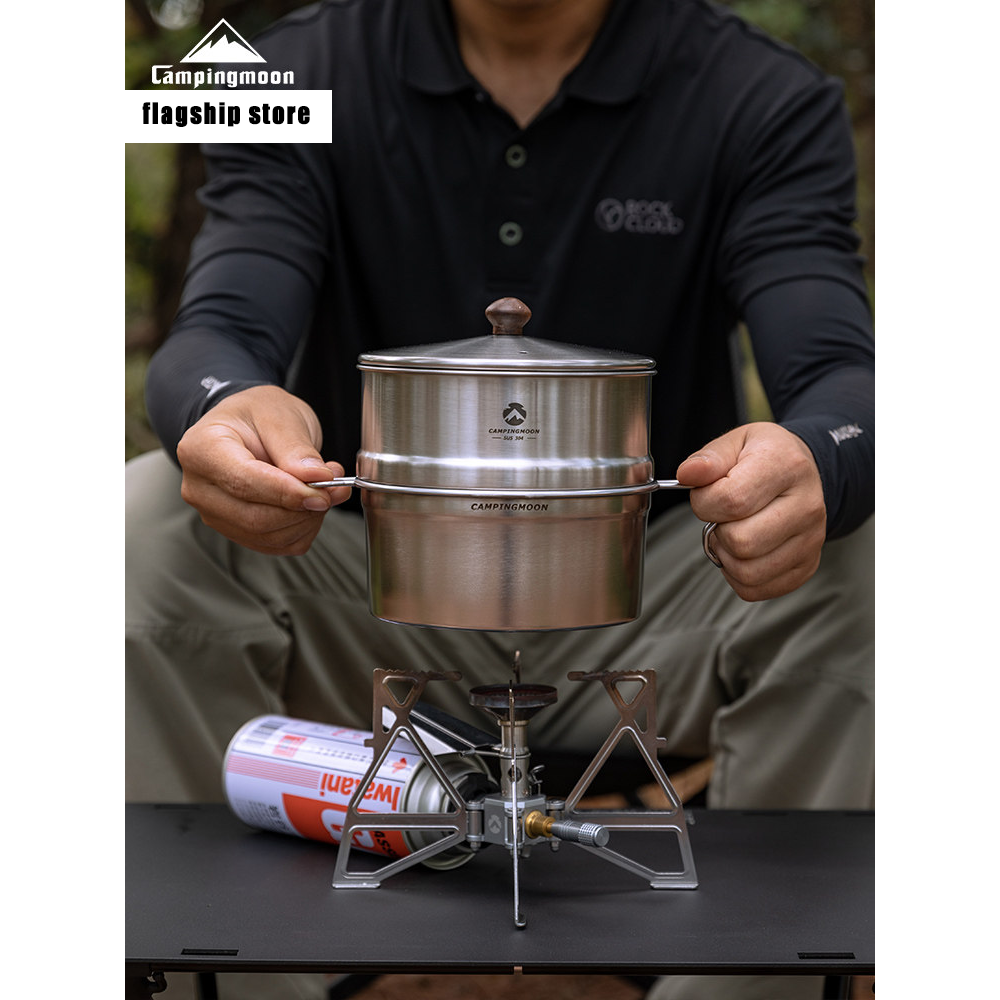 S363 S371 S371-C1 Backpacking  - Quechua Camping Cooking Set recensie en prijs